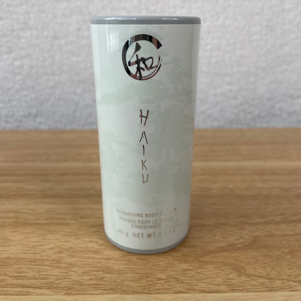 Avon Haiku Shimmering Body Powder 1.4 oz Floral Scented Shaker Bottle VTG 2002